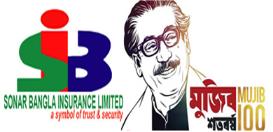 Sonar Bangla Insurance Ltd 